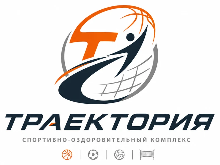 Логотип «Траектория», спортивно-оздоровительный комплекс